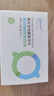 袋鼠杰克 氟化泡泡牙齿涂氟儿童防蛀牙龋齿含氟家用 S码牙托20只 实拍图