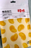 百草味 板栗仁  休闲零食坚果果仁 即食熟制板栗仁MJ 板栗仁80g 实拍图