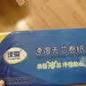 缘爱无芯卷纸 经典速溶 4层4.8斤/36卷 可溶水厕纸可降解卫生纸整箱 实拍图