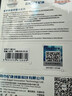 忆捷（EAGET）128GB TF（MicroSD）存储卡 A1 U3 V30 C10行车记录仪&安防监控专用内存卡 高速耐用 实拍图