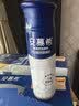 伊利安慕希高端原味酸奶瓶装常温整箱牛奶乳品礼盒装 中秋礼品 高端原味230gx10瓶x2箱 7-8月产 实拍图
