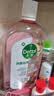 滴露（Dettol）香氛自然衣物消毒液48H留香洗衣除臭儿童可用消毒水杀菌除螨1L*2 实拍图