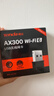 Tenda腾达 WiFi6免驱动usb无线网卡台式机专用 wifi接收器台式电脑笔记本主机网络wifi发射 内置天线 实拍图