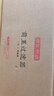 京东京造前置过滤器M1 40微米反冲洗 超20T/h净水大通量 全屋净水净水器家用 免换滤芯 蓝晶纳米隔铅 实拍图