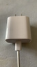 Apple/苹果 20W type-c充电器 苹果usb-c充电器原装手机快充头 旗舰店苹果iphone17/16/15promax充电器 实拍图