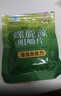 南京同仁堂益生菌肠胃脾胃虚弱肠道益生菌便秘益生菌成人调理冻干粉大人儿童 【益生菌共享全家桶】 40g*10盒 实拍图