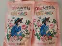 立白大师香氛洗衣液 1斤袋装 柔顺护衣 持久留香玫瑰花香  补充装 实拍图