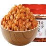 辣小董长沙腊八豆280g*2湖南香辣下饭菜黄豆酱即食豆瓣酱菜拌面拌饭腌菜 实拍图
