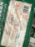 冻品先生 安井 免浆黑鱼片（袋装） 250g*5袋 冷冻鱼片 免切免洗 方便菜 实拍图