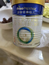美素佳儿（Friso）皇家幼儿配方奶粉 3段（1-3岁幼儿适用）400g 乳铁蛋白（新国标） 实拍图