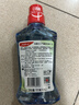 高露洁（Colgate）劲爽薄荷漱口水500ml*2 无酒精 含氟清新口气去口臭深层清洁 实拍图