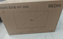 小米（MI）REDMI 27英寸显示器 144Hz 300nits亮度 专业级色准低蓝光爱眼电竞电脑办公显示器屏 A27 2026款 实拍图