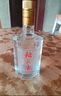 稻花香 红钻 浓香风格白酒 45度 500ml*6 整箱装 端午节送礼 实拍图