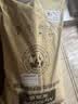 麦富迪狗粮 超肉粒冻干狗粮 成幼犬中大型犬专用 15kg/30斤【宠物金选】 实拍图