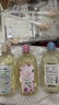 芝芙莲内衣内裤洗衣液清洁液500ml*3瓶装 专用去血渍污渍持久留香 实拍图