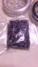 谛灵 天然水晶消磁石手链净化手链白水晶碎石盒子消磁碗器皿 11紫水晶-袋装100g 实拍图