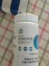 修正氨糖软骨素加钙片 氨基葡萄糖增加骨密度（0.7g*60片） 60片*1盒 实拍图