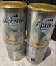 爱他美（Aptamil）白金澳洲版 幼儿配方奶粉 3段(12-36个月) 900g 3罐箱装 实拍图