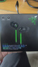 雷蛇（Razer）战锤狂鲨V3 有线入耳式耳机耳塞 7.1环绕声 吃鸡神器 三角洲官方指定 Type C（赠THX软件 可调EQ） 实拍图