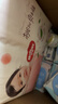 好奇（Huggies）铂金装小桃裤纸尿裤NB84片(5kg以下)尿不湿【透爽散热】 实拍图