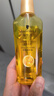 施华蔻（Schwarzkopf）金致润养精油套装(精油75ml*2+发膜50ml) 改善毛躁修护受损 实拍图