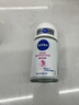 妮维雅（NIVEA）孙颖莎同款抑汗香体止汗露腋下干爽精华爽身走珠液50ml生日礼物 实拍图