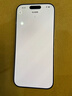 Apple/苹果【ACS合约版】iPhone 17 256GB 白色 支持移动联通电信5G 双卡双待手机 实拍图