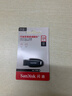 闪迪（SanDisk）128GB USB3.2 U盘 CZ550黑色 读速100MB/s 安全加密 数据恢复 学习办公电脑车载 高速大容量优盘 实拍图