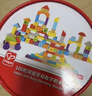 Hape(德国)婴儿童拼插玩具大颗粒易抓握软胶浮雕积木生日礼物E8365 实拍图