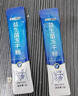 江中益生菌冻干粉1.2W亿活菌益生菌成人通用肠胃益生菌 【品牌直供】12000亿活菌 20条*3盒 实拍图