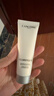 【99成新】兰蔻（LANCOME）极光洁面乳净澈焕肤洁面50ml   实拍图