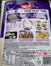 好人家靓汤酸菜鱼调料220g 【0添加防腐剂】酸爽金汤可喝汤可做1斤鱼 实拍图