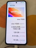 vivo Y500 8GB+128GB 玄武黑 8200mAh超薄蓝海电池 IP69+满级防水 越级旗舰外观 耐用抗摔 AI手机 实拍图