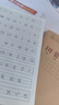 晨光（M&G）文具数学本36K18行2列一年级作业本小学生算数练习本抄书运算算术笔记本本子10本K36124E 实拍图