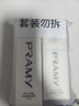 柏瑞美（PRAMY）定妆喷雾白瓶组合套装165ml干皮持久定妆节日礼物520礼物 实拍图