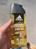 阿迪达斯（adidas）沐浴露男士专用洗发水洗面奶三效合一 保湿护肤 清凉舒适 250ml 实拍图