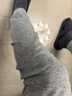 宜而爽【100%纯棉一等品】秋裤男士全棉保暖裤大码秋冬抗静电打底棉毛裤 实拍图