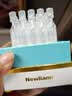 Newliann30支医用重组胶原蛋白次抛精华液抗皱紧致淡斑补水修复皮肤屏障 实拍图