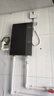 四季沐歌（MICOE）电热水器即热式 速热家用快热型7000W8500W变频智能恒温无胆免储水小型洗澡淋浴加热机器上门安装 7000W 银离子抑菌+内置防电墙 实拍图