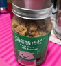黄金香无添加剂海苔猪肉松108g  儿童佐餐拌饭零食肉酥 烘焙寿司食材品 实拍图