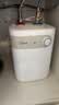 美的（Midea）【8年质保】5升储水式电热水器小厨宝家用洗碗洗菜安全1650W速热厨房热水宝F05-15A1(S) 实拍图