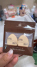 尔木萄（AMORTALS）丁禹兮同款小不点遮瑕腮红粉扑手指粉扑美妆粉底扑干湿两用不吃粉 实拍图