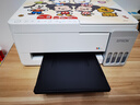 爱普生（EPSON）【6代新品】L3351墨仓式彩色打印机 微信打印/无线连接 家用AI学习打印机（打印、复印、扫描） 实拍图