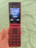 飞利浦（PHILIPS）V13P 海棠红 翻盖老人手机 移动联通电信4G全网通 双卡双待老年人手机大字大声音备用智能学生手机 实拍图
