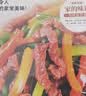 好味吃不够 百姓爱吃的家常菜 含做菜教学视频 彩图讲解 特色健康美食工具书 舌尖上的中国美食书百姓家常菜谱 凑单食谱书 美食大赛 实拍图