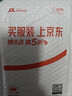 铼德(ARITA) e时代系列 DVD+R 16速4.7G 空白光盘/光盘/刻录盘 塑封装50片 实拍图