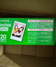 INSTAX富士instax立拍立得 mini相纸 白边双包20张(适用miniSE/11/12/40/90/LiPlay/EVO/Link3) 实拍图