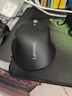 联想（Lenovo）无线蓝牙双模鼠标M500Pro 可充电 人体工学设计右手鼠标大手鼠标商务办公鼠标 笔记本平板鼠标 黑 实拍图