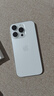 Apple/苹果【需签收激活】iPhone 16 Pro 128GB 白色钛金属 支持移动联通电信5G 双卡双待手机 国补 实拍图