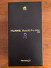 华为（HUAWEI）Mate 80 Pro Max 16GB+512GB极昼金 全金属玄武架构 超透亮灵珑屏 华为手机直屏【赠蓝牙耳机】 实拍图
